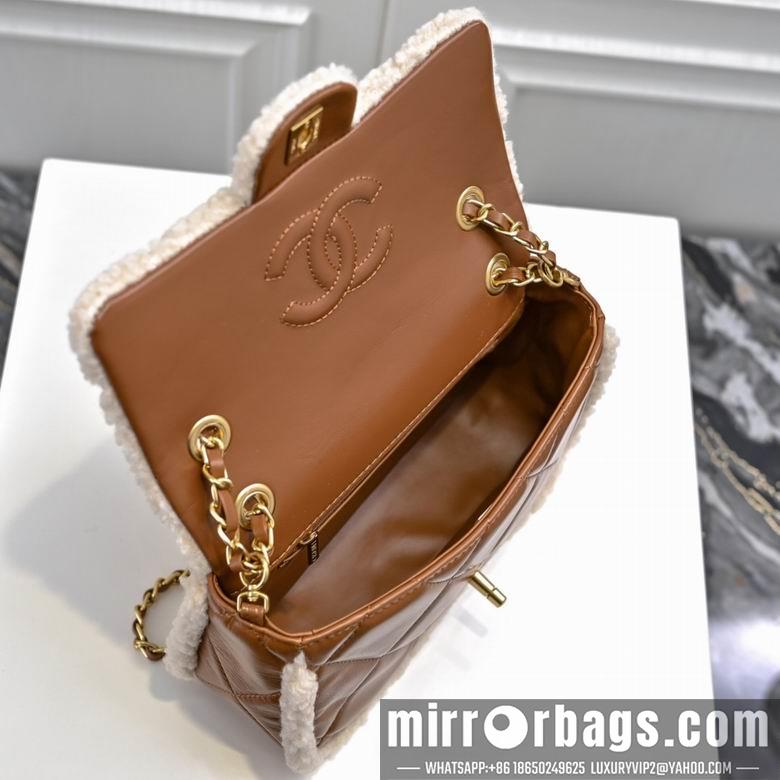 1:1 Replica Chanel Bags 81151 16X23.5X7.5cm XMY 2colour