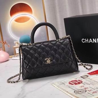 1:1 Replica Chanel Bags BT92990 23X14X8