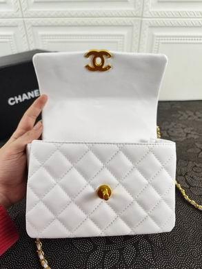 1:1 Replica Chanel Bags 735 20X14X8cm WO 2colour