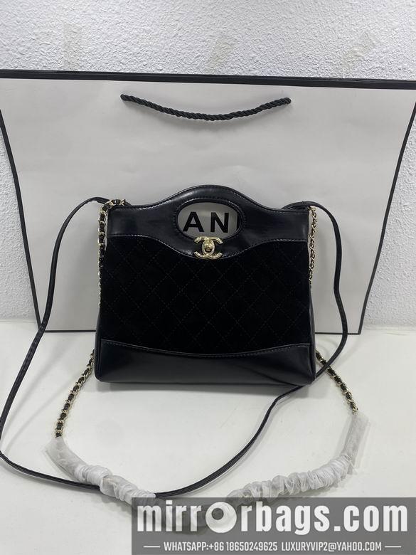 1:1 Replica Chanel Bags 8056 22X23X5.5cm WO 4colour
