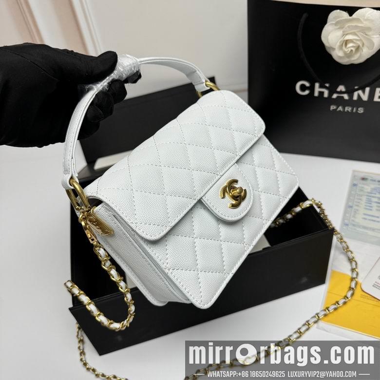 1:1 Replica Chanel Bags 33816 19X12X8cm XMY 4colour