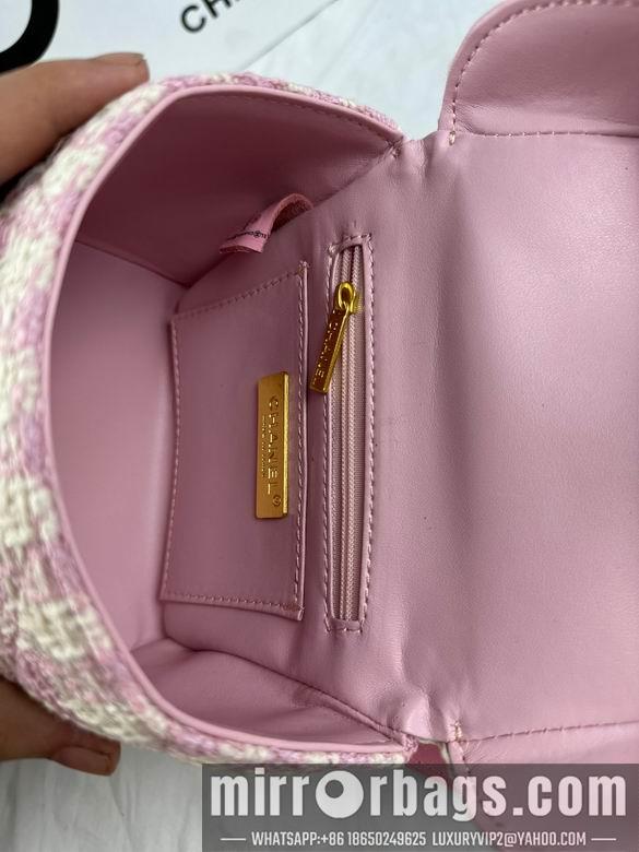 1:1 Replica Chanel Bags 234 16X15cm WO 4colour