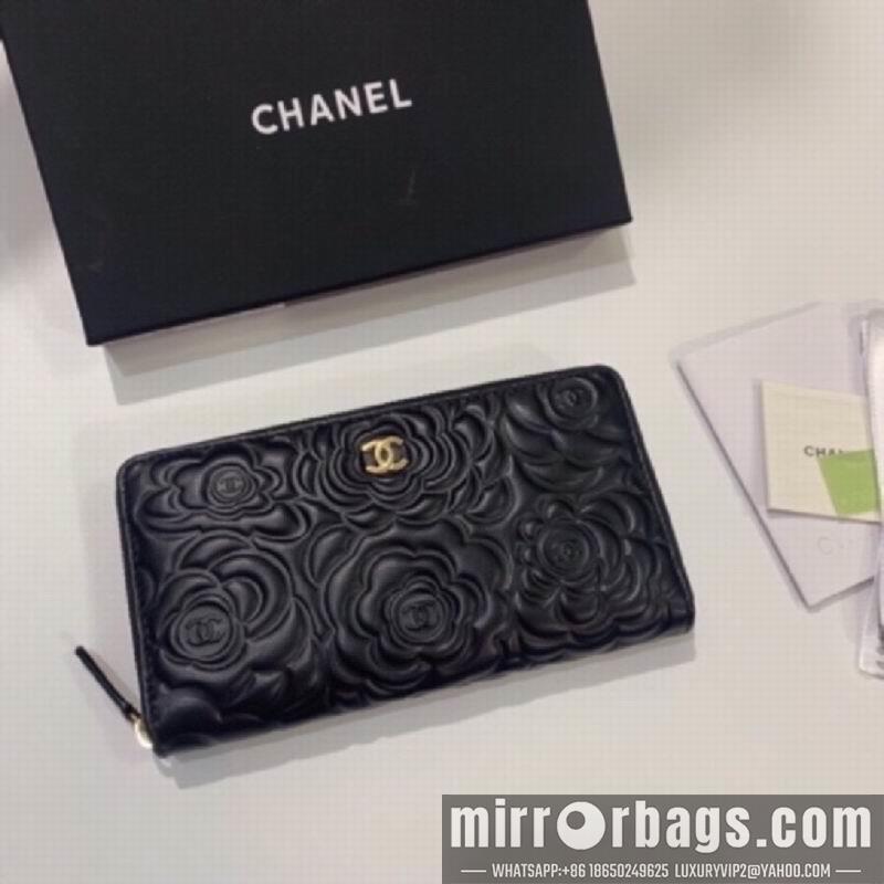 1:1 Replica Chanel Bags 50071 16X10cm ZY