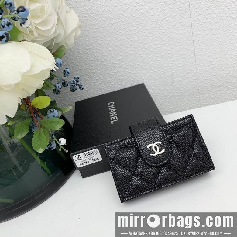 1:1 Replica Chanel Bags 9688 2X10.5X6.5cm ZC 4colour