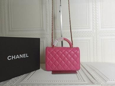1:1 Replica Chanel Bags 33814 12.5X19.5X3.5cm WO 4colour
