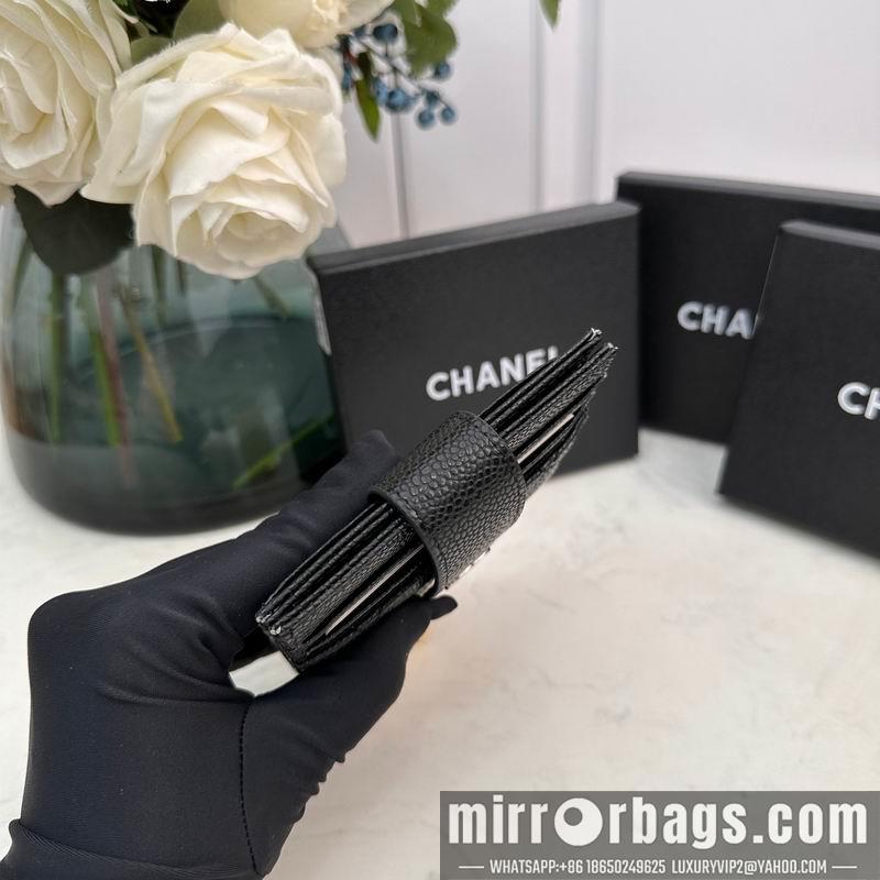 1:1 Replica Chanel Bags Chanel 609 12x9cm zy