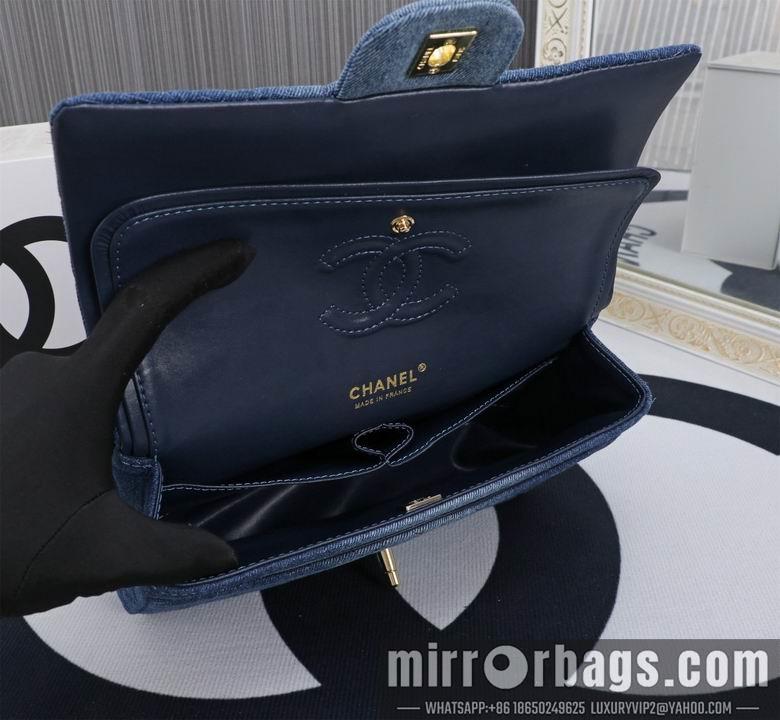 1:1 Replica Chanel Bags 1112 25cm XMY-1