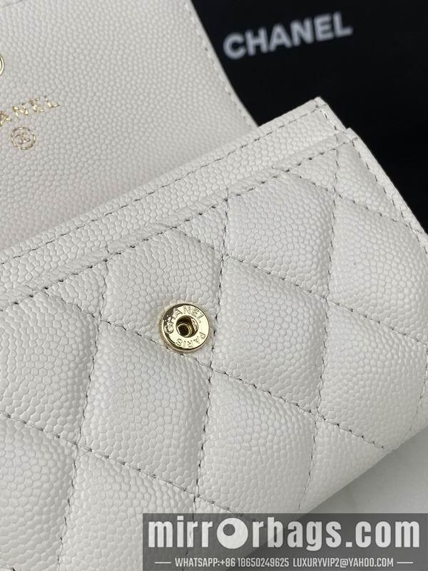 1:1 Replica Chanel Bags Chanel AP3187中球纹11x8.5x3cm zy