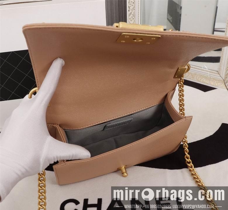 1:1 Replica Chanel Bags 8003 25cm XMY 4colour
