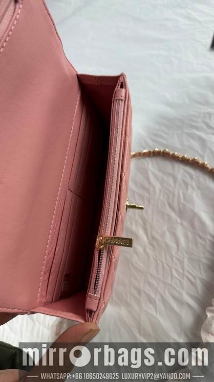 1:1 Replica Chanel Bags 509 19X12cm WO 3colour