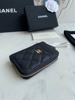 1:1 Replica Chanel Bags AP1650 7.5X2X11cm WO