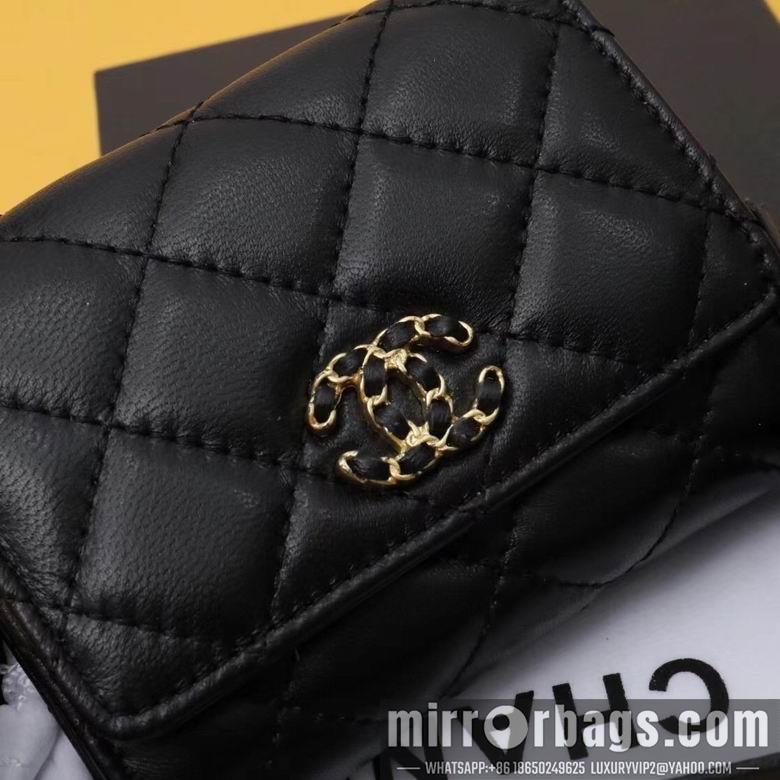 1:1 Replica Chanel Bags WL308 11.5X10.5X3