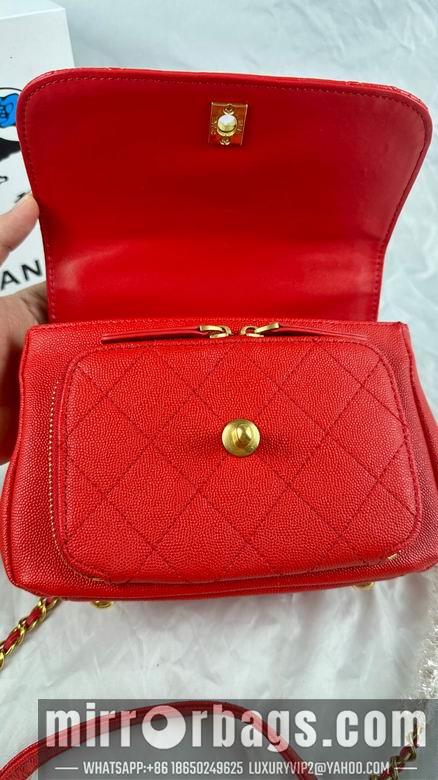 1:1 Replica Chanel Bags 8828 21X14X7cm WO 4colour