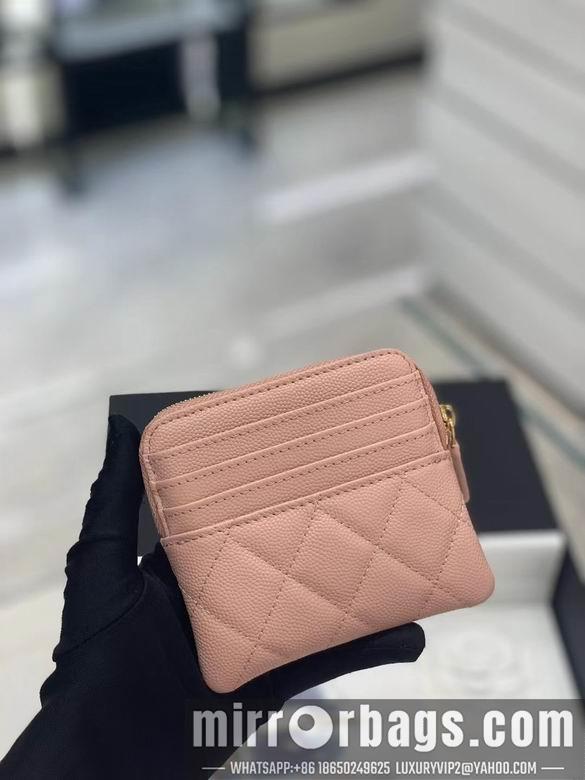 1:1 Replica Chanel Bags 2805 11X9.5X1.5cm YG 3colour