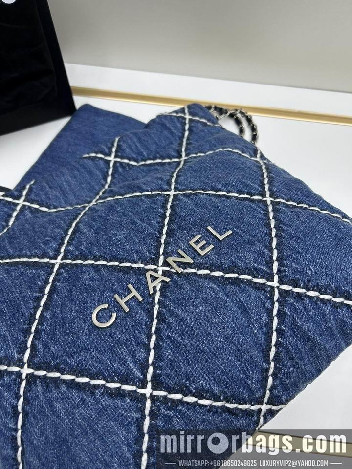 1:1 Replica Chanel Bags Chanel Jennie 35x37x7cm jj