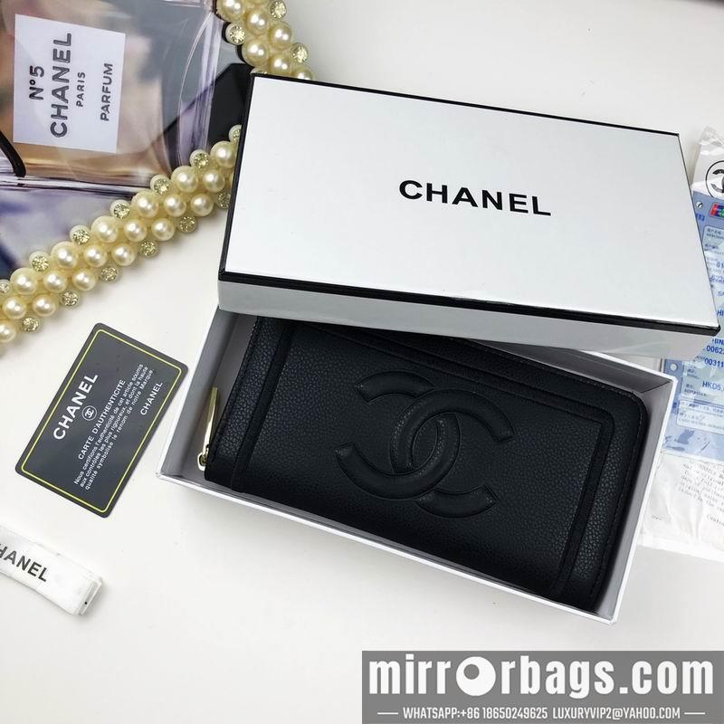1:1 Replica Chanel Bags 807 19.5X9cm ZY