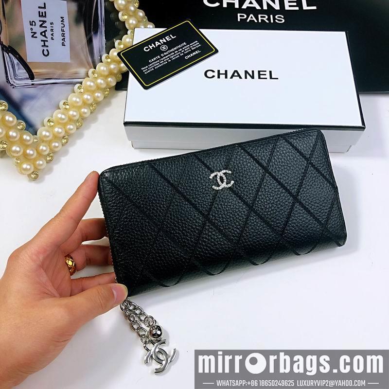 1:1 Replica Chanel Bags 0312 20X10X2cm ZY