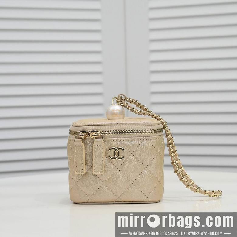1:1 Replica Chanel Bags 盒子包 8102 12X10X7cm WO
