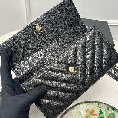 1:1 Replica Chanel Bags 6001 19X10cm ZY
