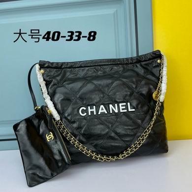 1:1 Replica Chanel Bags 40X33X8cm 060202 YW
