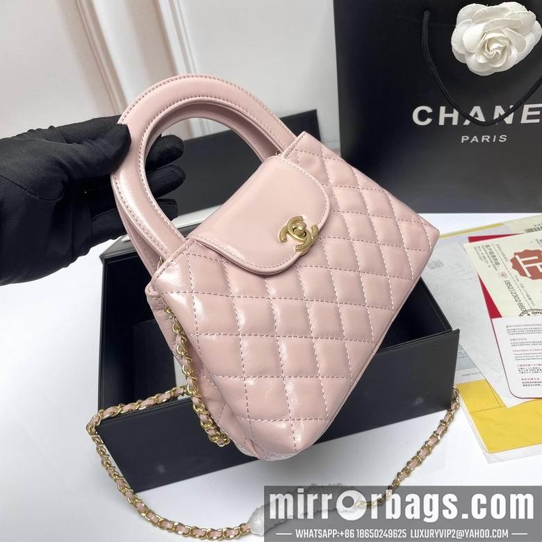 1:1 Replica Chanel Bags 6170 23X14cm XMY 3colour
