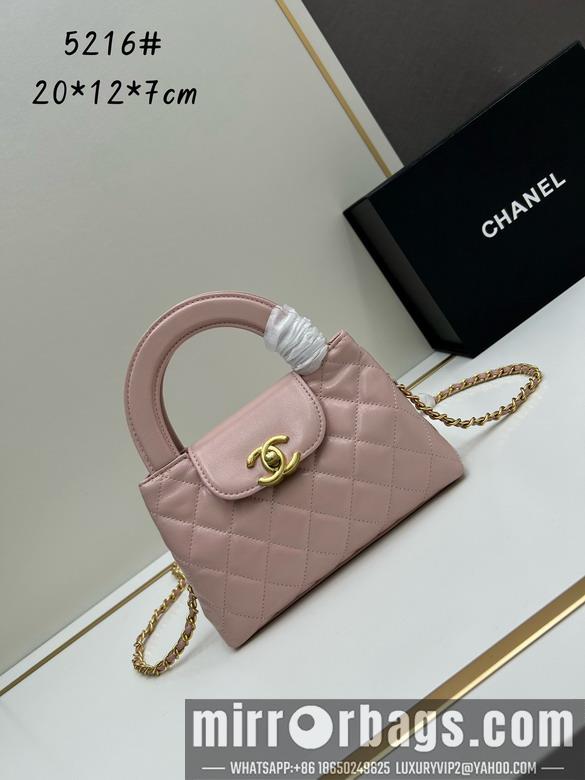 1:1 Replica Chanel Bags Chanel Kelly 5216 13x19x7cm jj2
