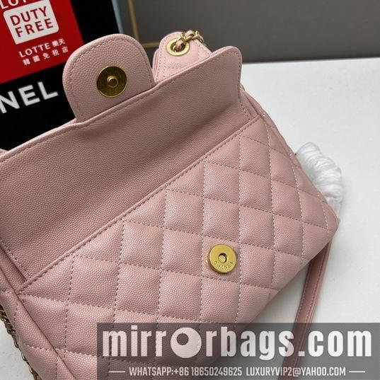 1:1 Replica Chanel Bags Chanel Gabrielle 3690 23x17x8cm ww1