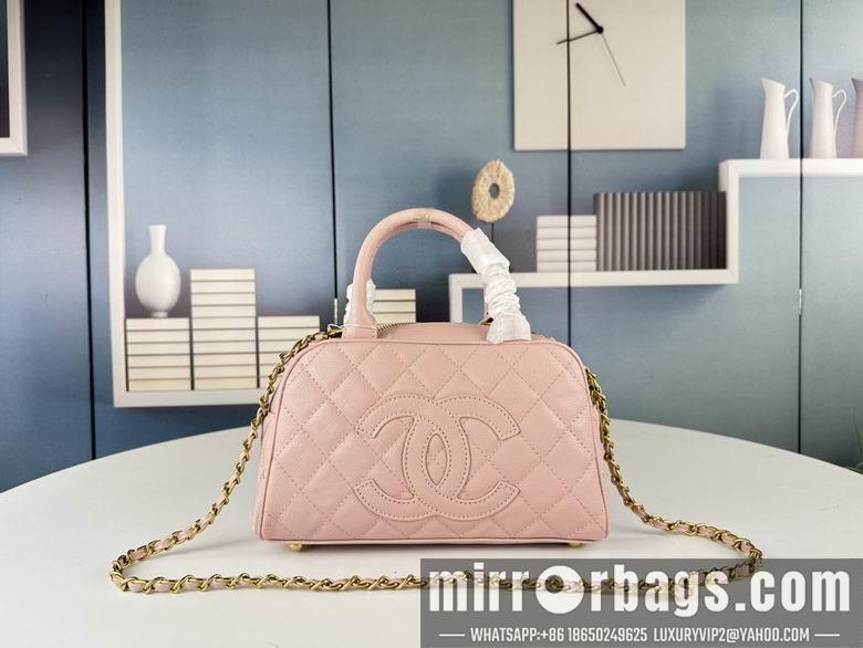 1:1 Replica Chanel Bags 3351 25X15X7cm XMY 4colour