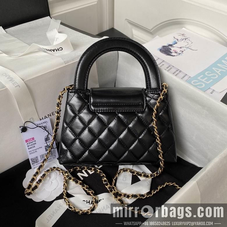 1:1 Replica Chanel Bags AS4416 19X13X7cm WO 2colour