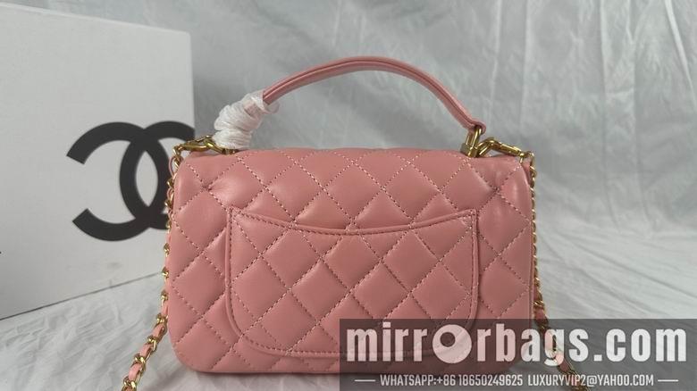 1:1 Replica Chanel Bags 8259 20X12X6cm WO 4colour