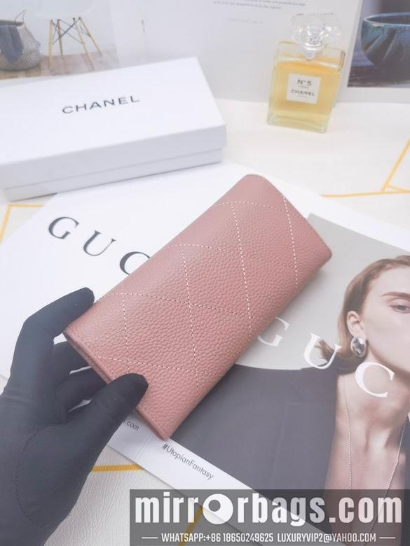 1:1 Replica Chanel Bags 8388 XMY 3colour