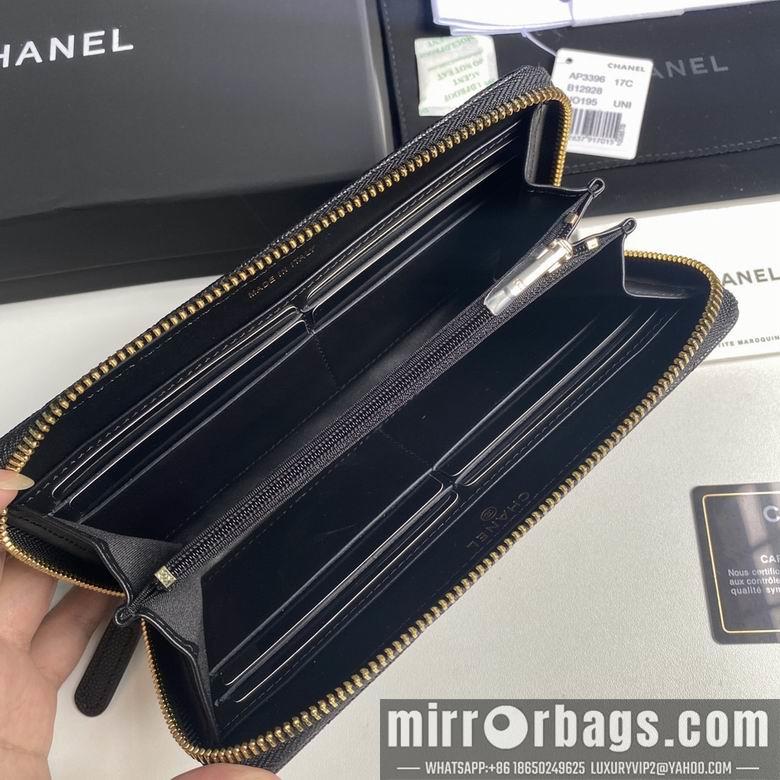 1:1 Replica Chanel Bags 19cm 092710 YG 2colour