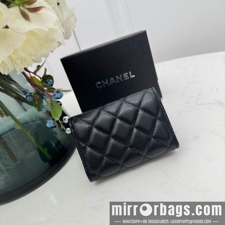 1:1 Replica Chanel Bags 0868 10.5X7.5X3cm YG 4colour