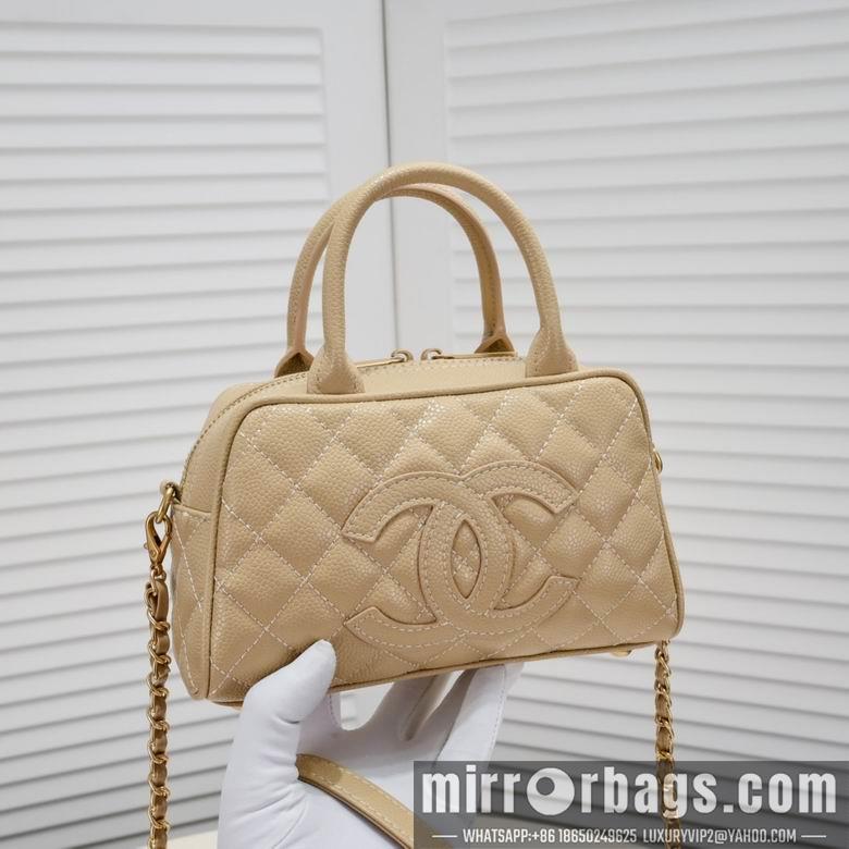 1:1 Replica Chanel Bags AS3355 21X12X8cm WO 2colour
