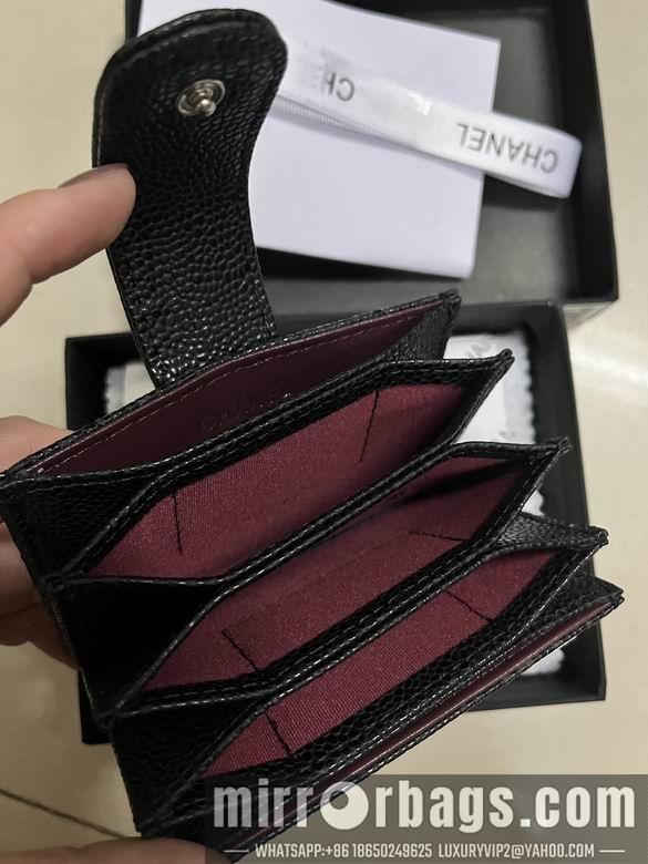 1:1 Replica Chanel Bags Chanel A9699 10.4x7x2cm zy