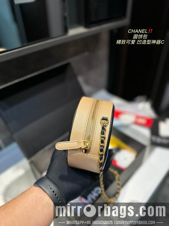 1:1 Replica Chanel Bags 14X14cm 062511 DN