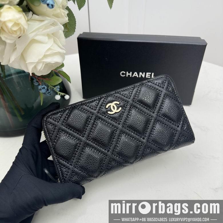 1:1 Replica Chanel Bags Chanel 0872 10x11cm zy