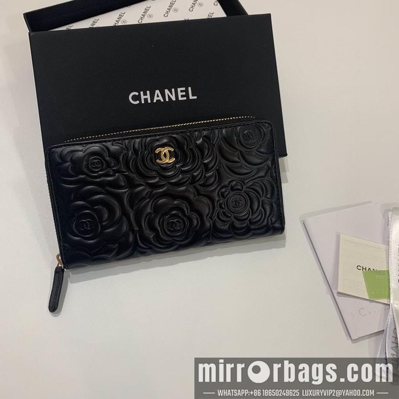 1:1 Replica Chanel Bags Chanel 50096 19x10cm zy