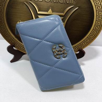 1:1 Replica Chanel Bags 0848 20X11X2.5cm