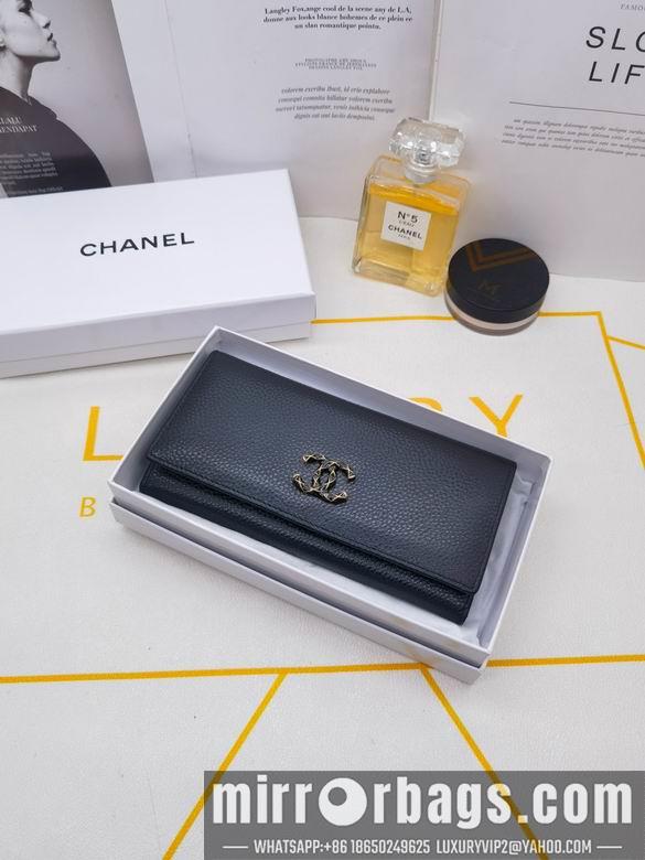1:1 Replica Chanel Bags 8365 XMY 3colour