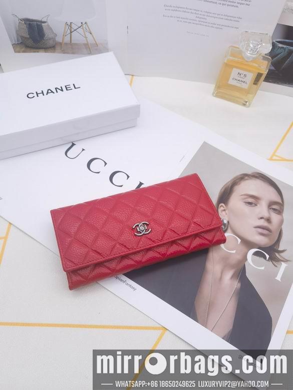 1:1 Replica Chanel Bags 8387 XMY 4colour