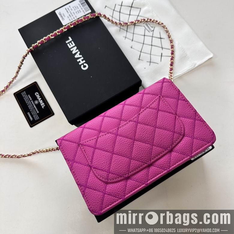 1:1 Replica Chanel Bags 33814 19X12X4cm XMY 4colour