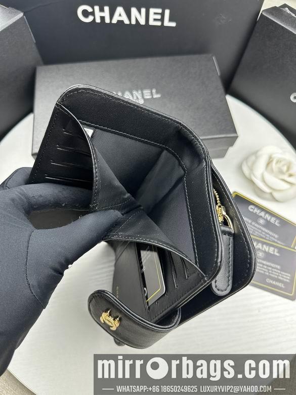 1:1 Replica Chanel Bags 50073-1 15X10cm ZC