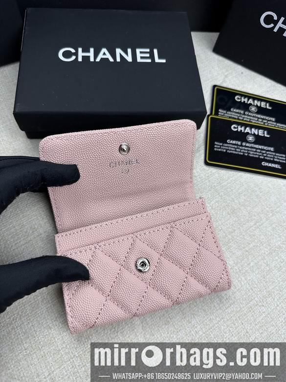 1:1 Replica Chanel Bags AP50089 11X8.5X3cm ZC 4colour