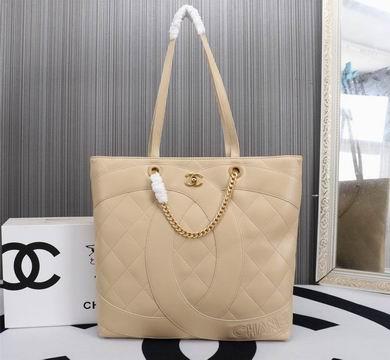1:1 Replica Chanel Bags 8820 37X36X6cm WO 4colour