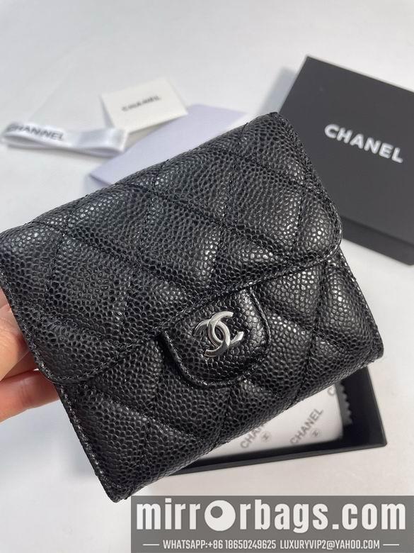 1:1 Replica Chanel Bags 50086 YG 4colour