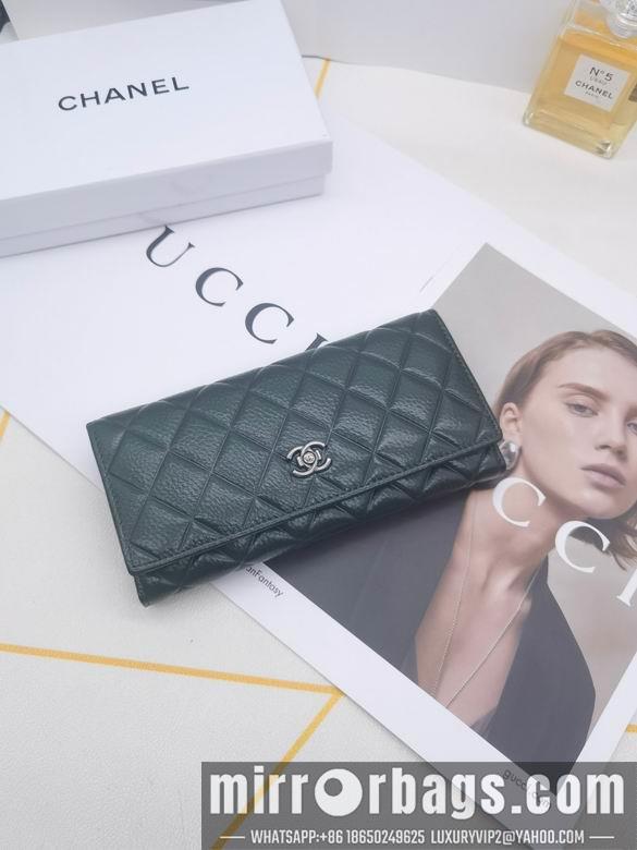 1:1 Replica Chanel Bags 8387 XMY 4colour