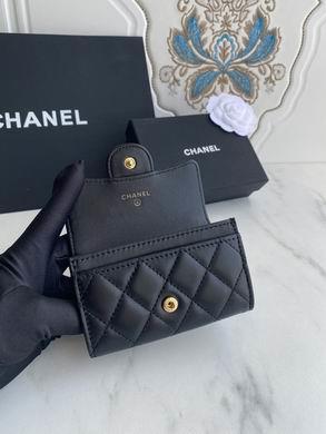 1:1 Replica Chanel Bags P80799 11X8.5X3cm WO 4colour