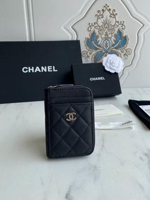 1:1 Replica Chanel Bags AP1650 7.5X2X11cm WO