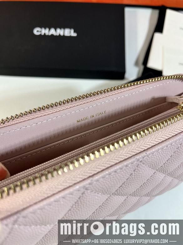 1:1 Replica Chanel Bags AB 10X19.5X2.5cm YG 4colour